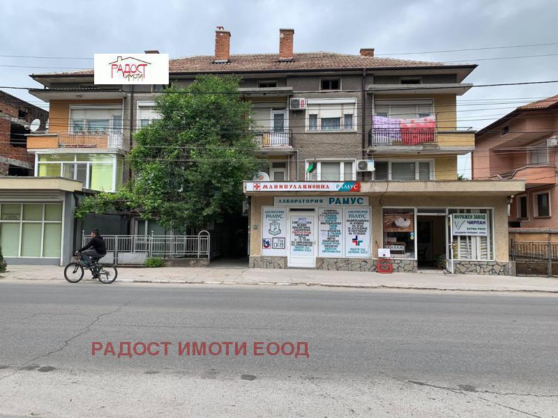 Продава БИЗНЕС ИМОТ, гр. Първомай, област Пловдив, снимка 1 - Други - 43654366