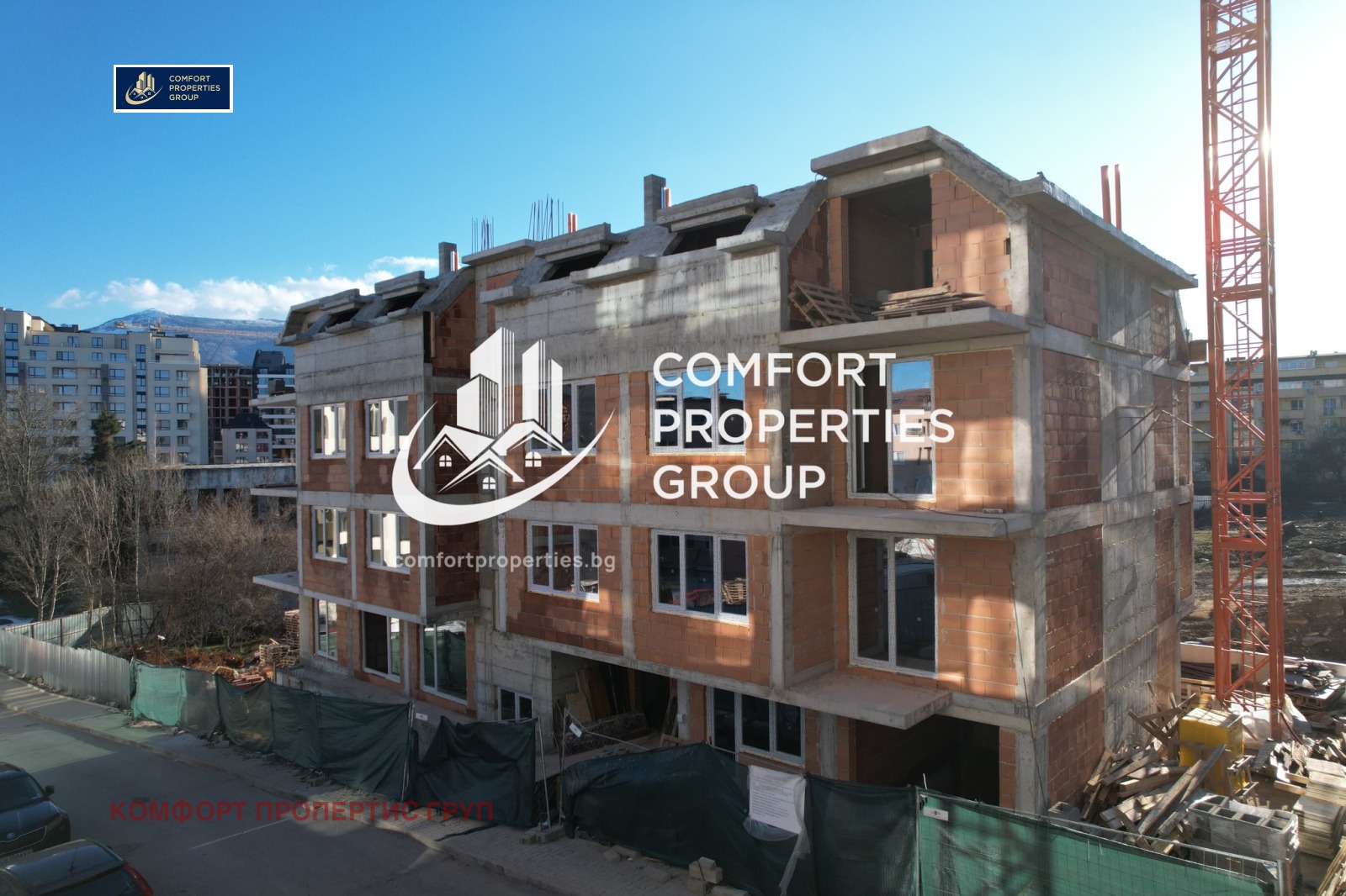 Продава 2-СТАЕН, гр. София, Овча купел, снимка 14 - Апартаменти - 53383452