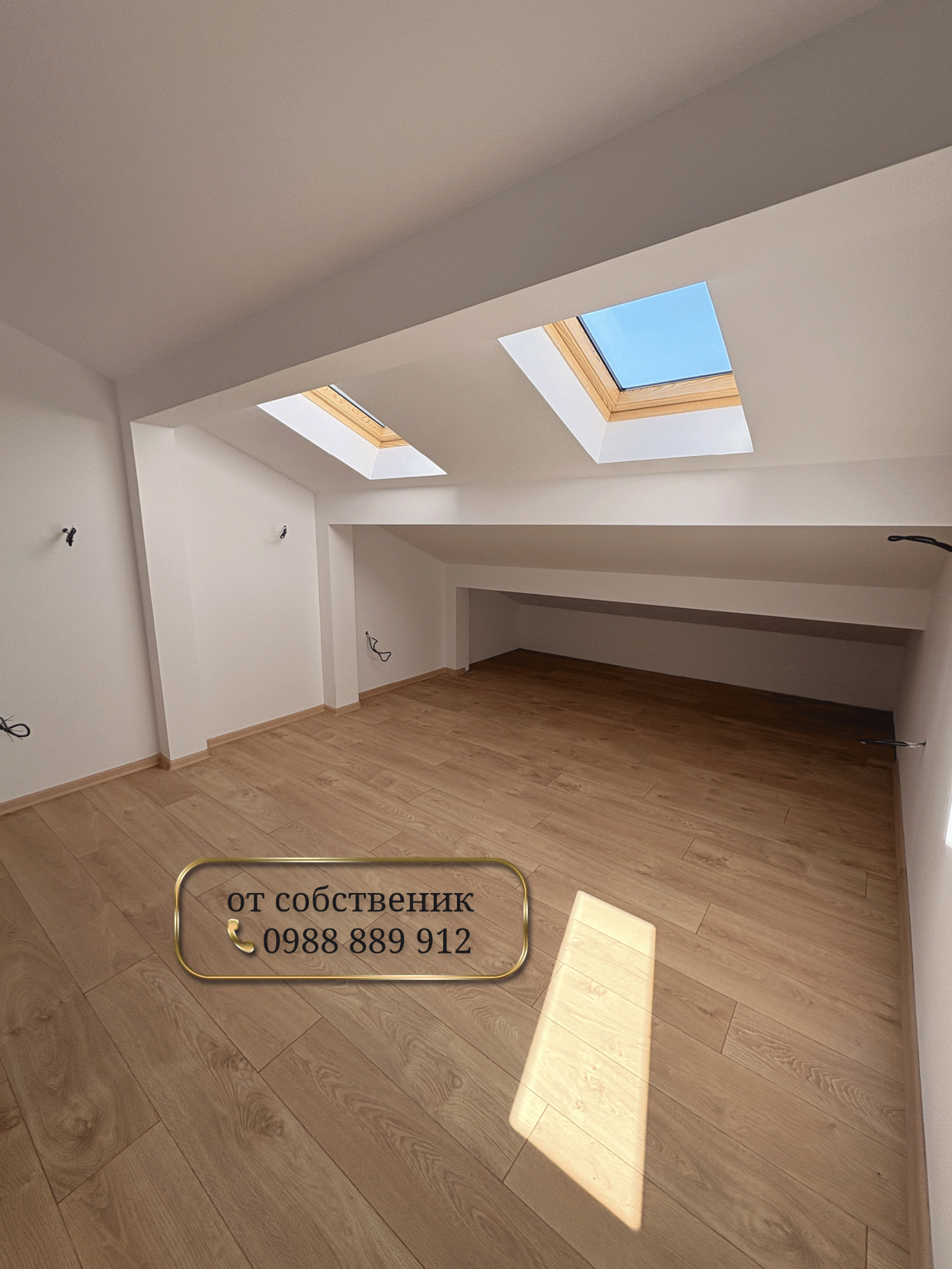 Продава МЕЗОНЕТ, гр. Велико Търново, Картала, снимка 6 - Апартаменти - 54762910