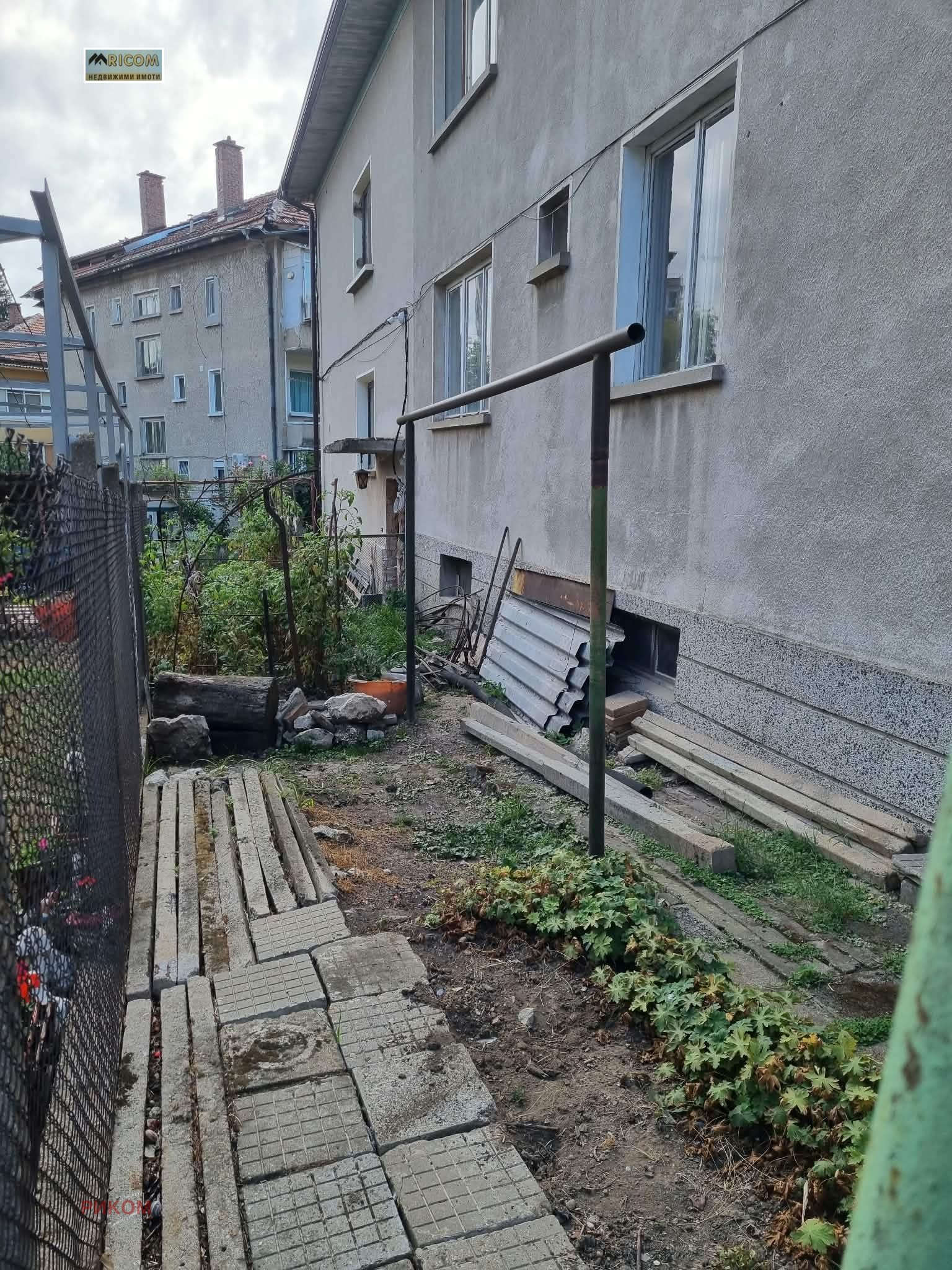 Продава ЕТАЖ ОТ КЪЩА, гр. Плевен, Идеален център, снимка 14 - Етаж от къща - 56271007
