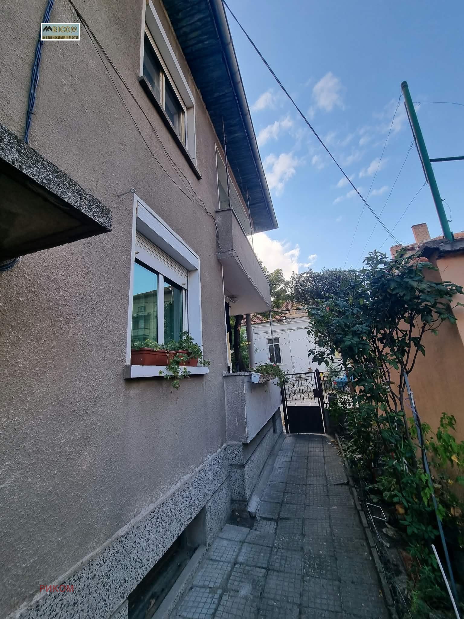 Продава ЕТАЖ ОТ КЪЩА, гр. Плевен, Идеален център, снимка 12 - Етаж от къща - 56271007