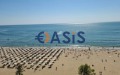 Продава 2-СТАЕН, област Бургас, к.к. Слънчев бряг • 81400 € • 45778017 — Holmes.bg