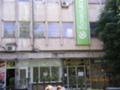Продава ОФИС, гр. Свищов, област Велико Търново, снимка 1 - Офиси - 44556044