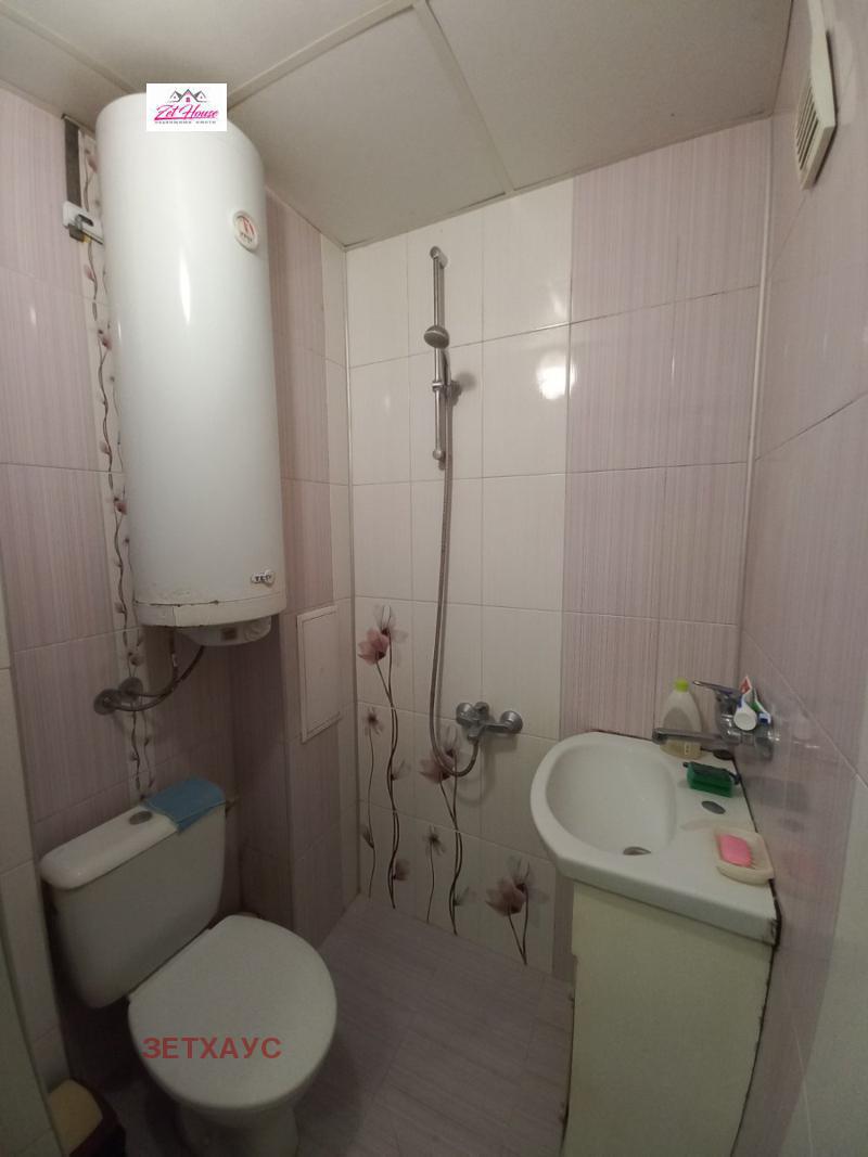 ������� 1-����� | Imot.bg � ����������� 7