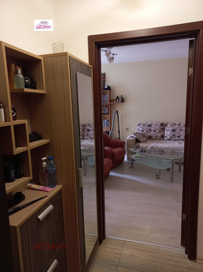 ������� 1-����� | Imot.bg � ����������� 8