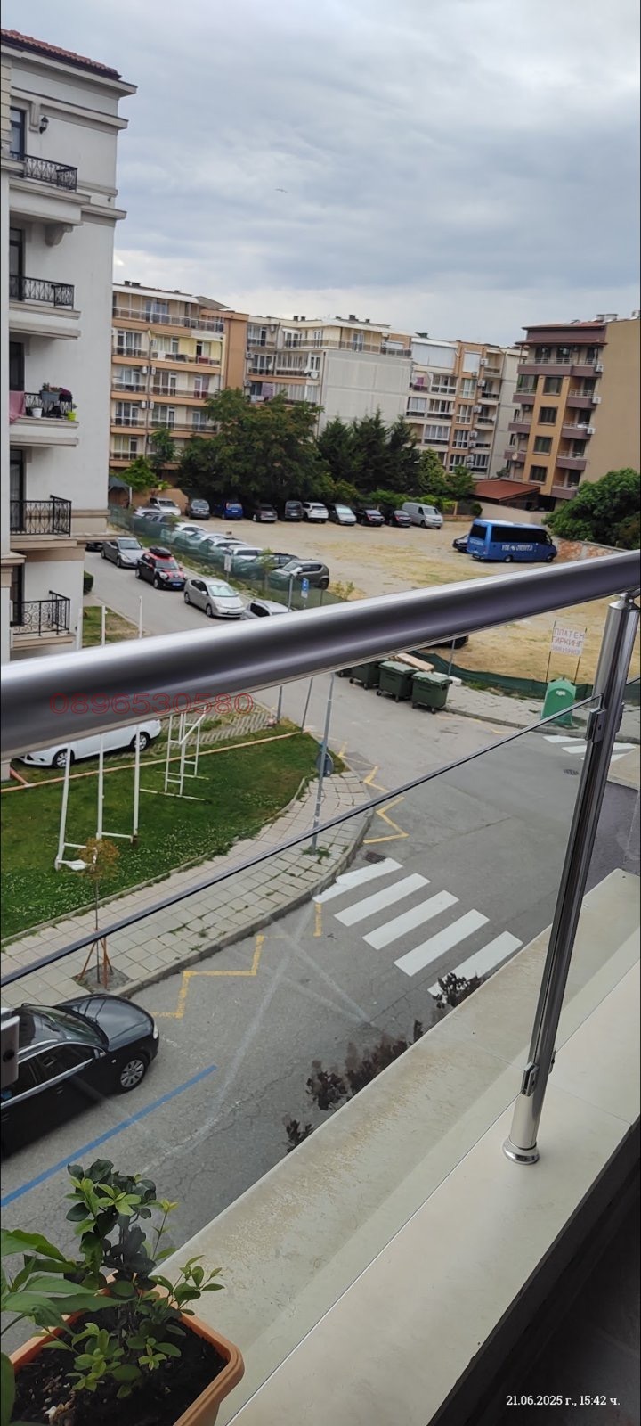 ������� 1-����� | Imot.bg � ����������� 4