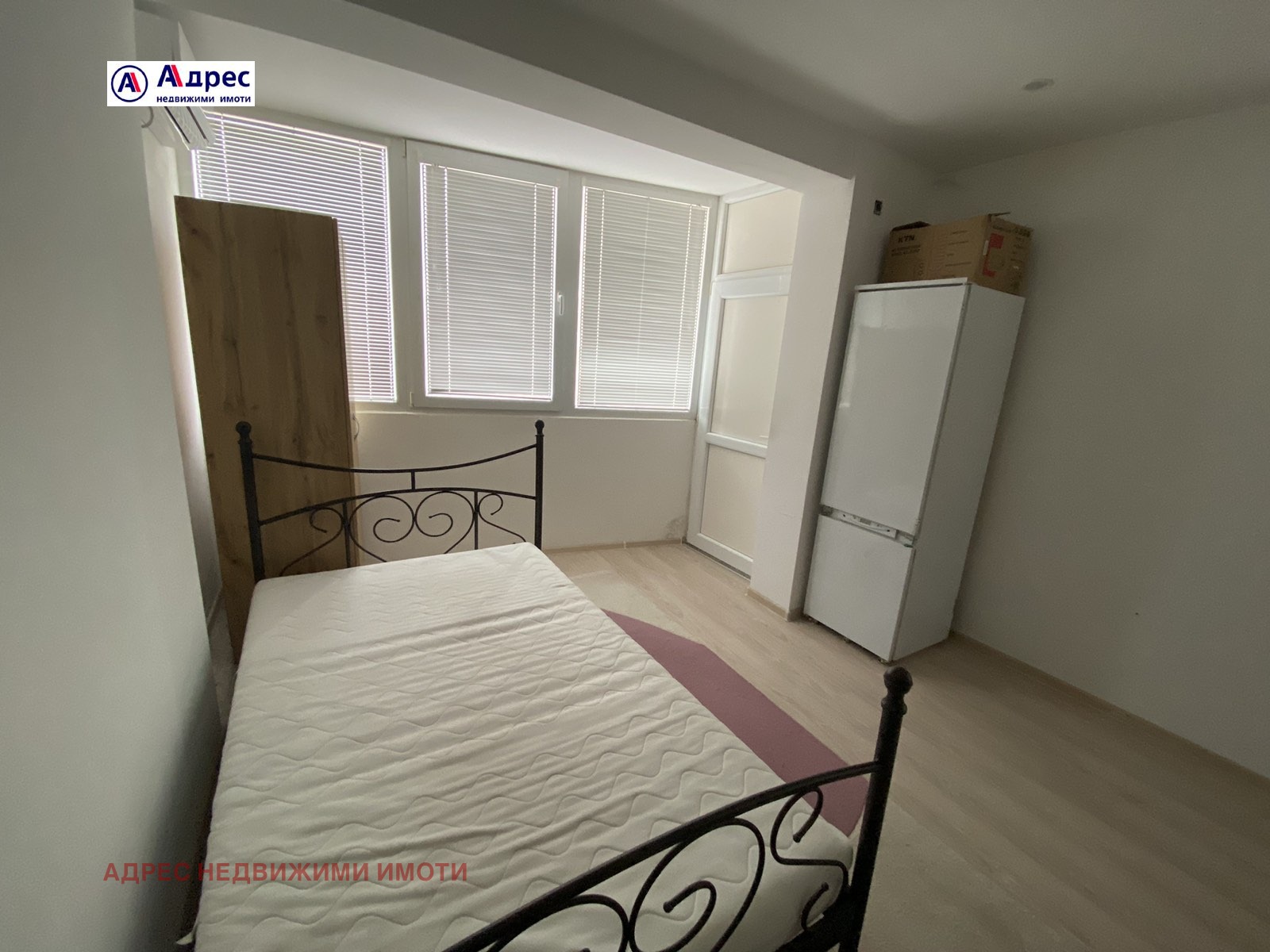 ������� 1-����� | Imot.bg � ����������� 2