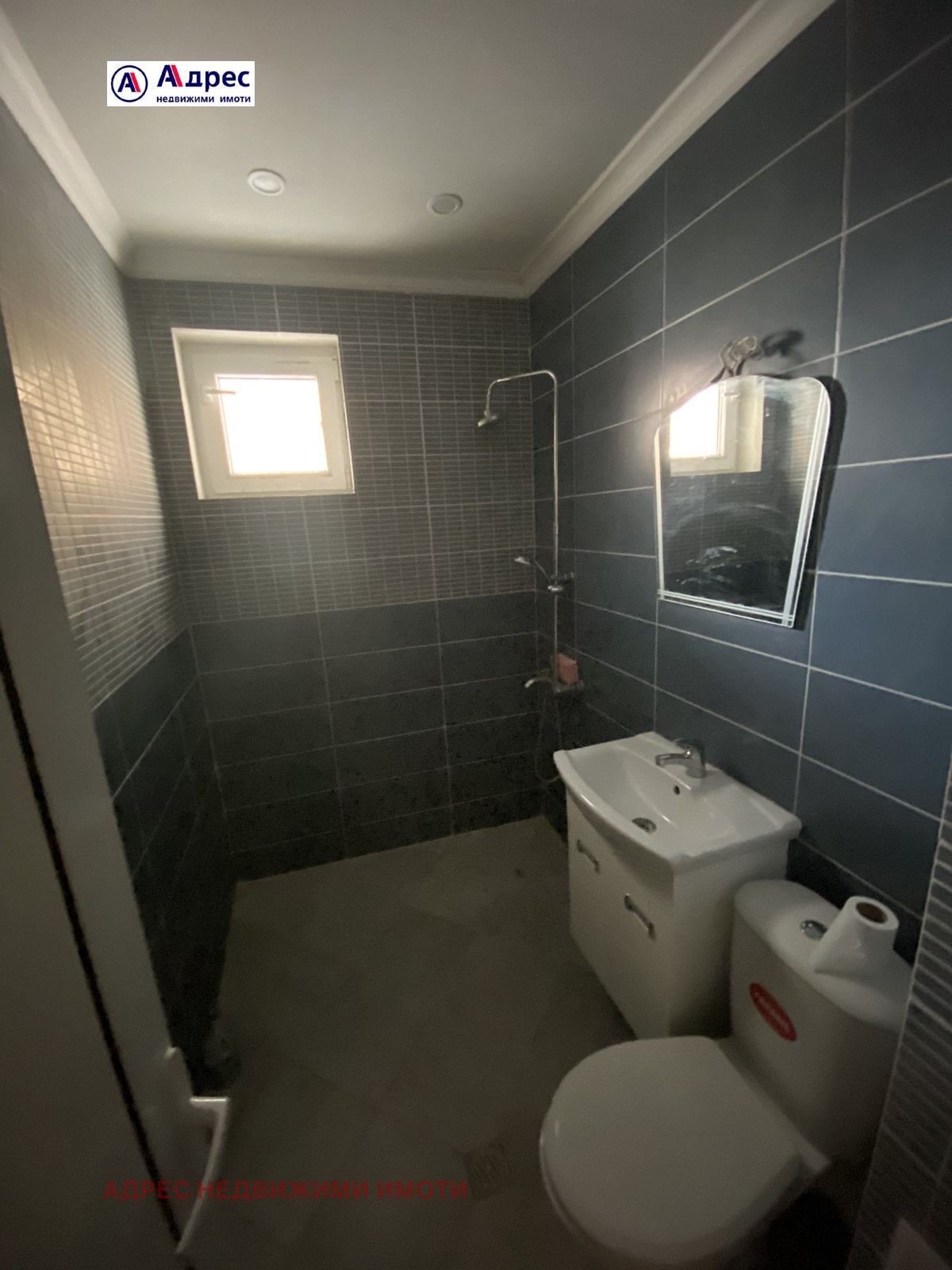 ������� 1-����� | Imot.bg � ����������� 3