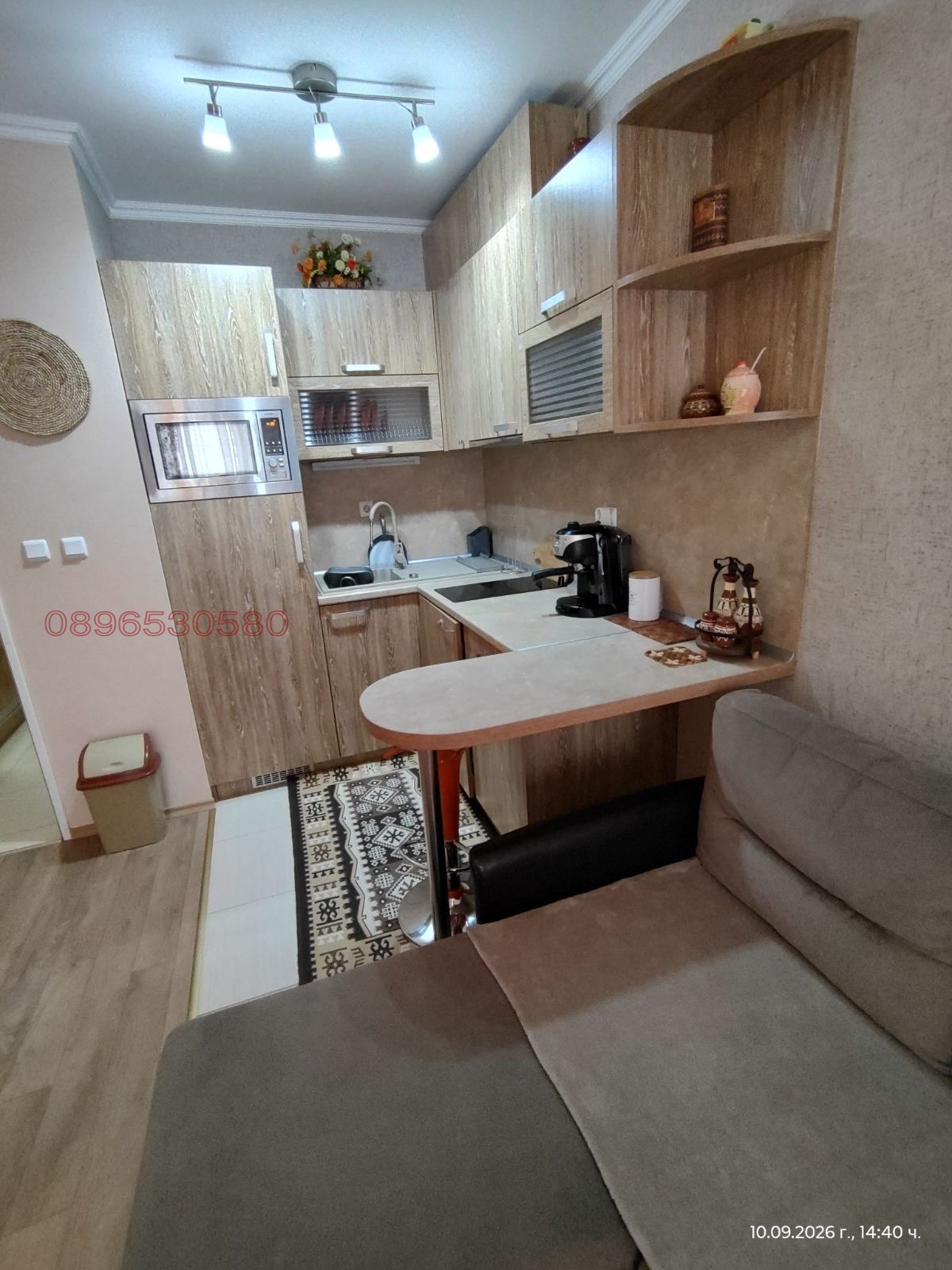 ������� 1-����� | Imot.bg � ����������� 13