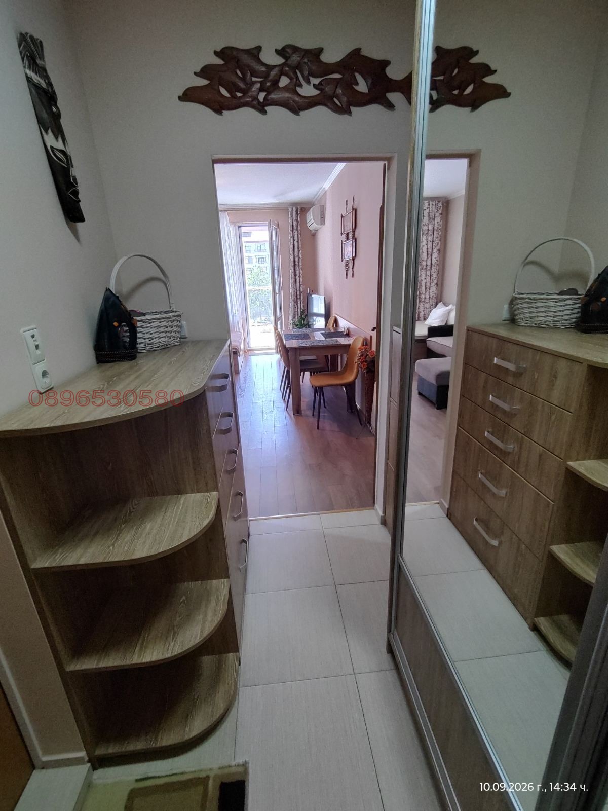 ������� 1-����� | Imot.bg � ����������� 7