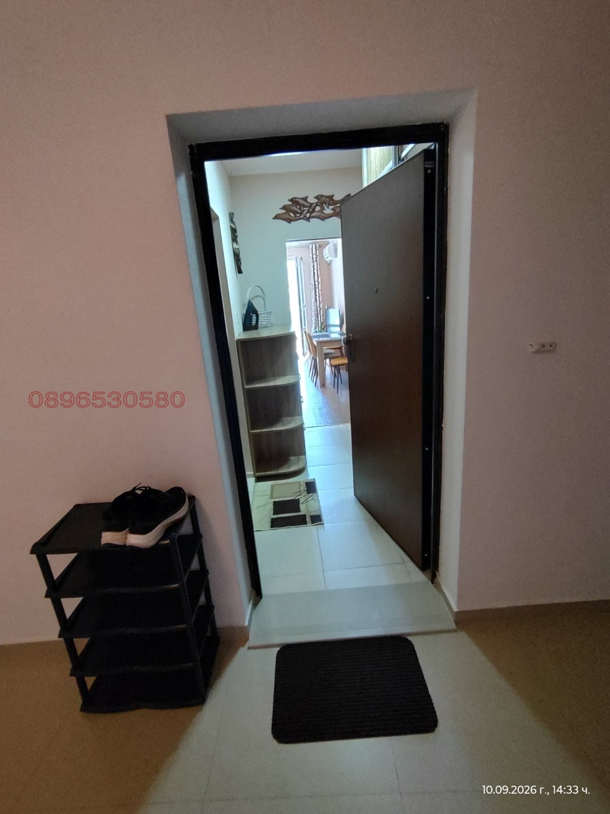 ������� 1-����� | Imot.bg � ����������� 6