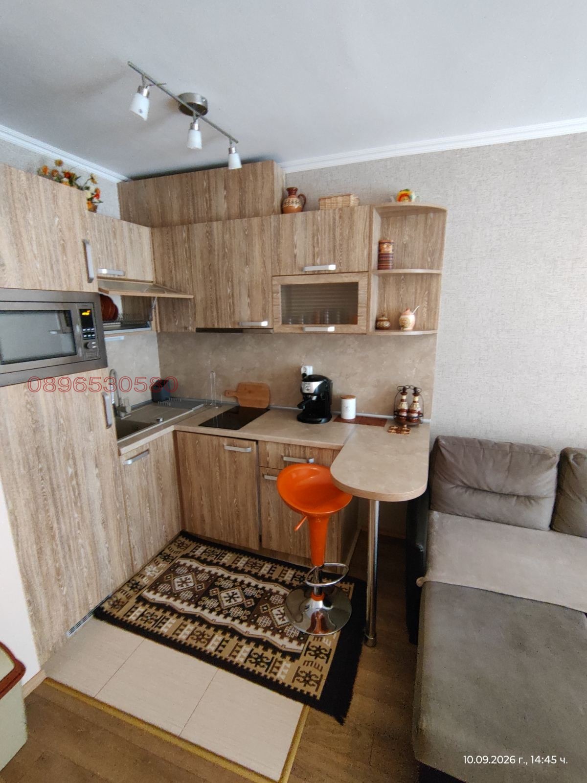 ������� 1-����� | Imot.bg � ����������� 15