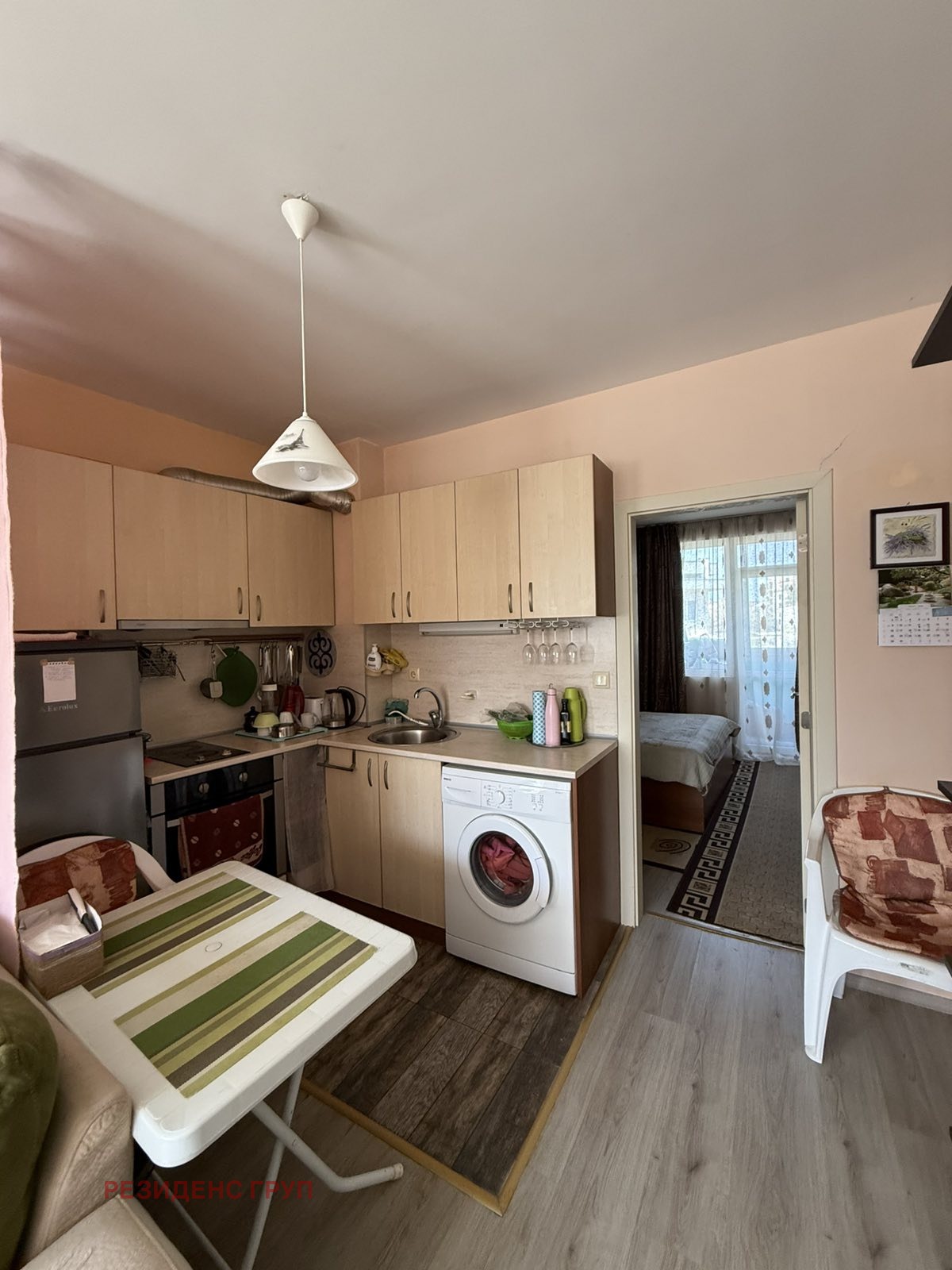 ������� 2-����� | Imot.bg � ����������� 4