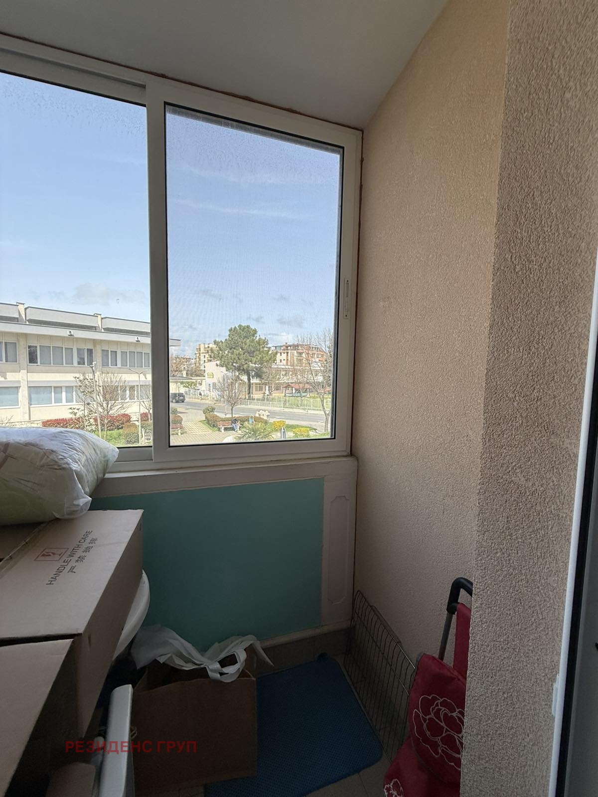 ������� 2-����� | Imot.bg � ����������� 15