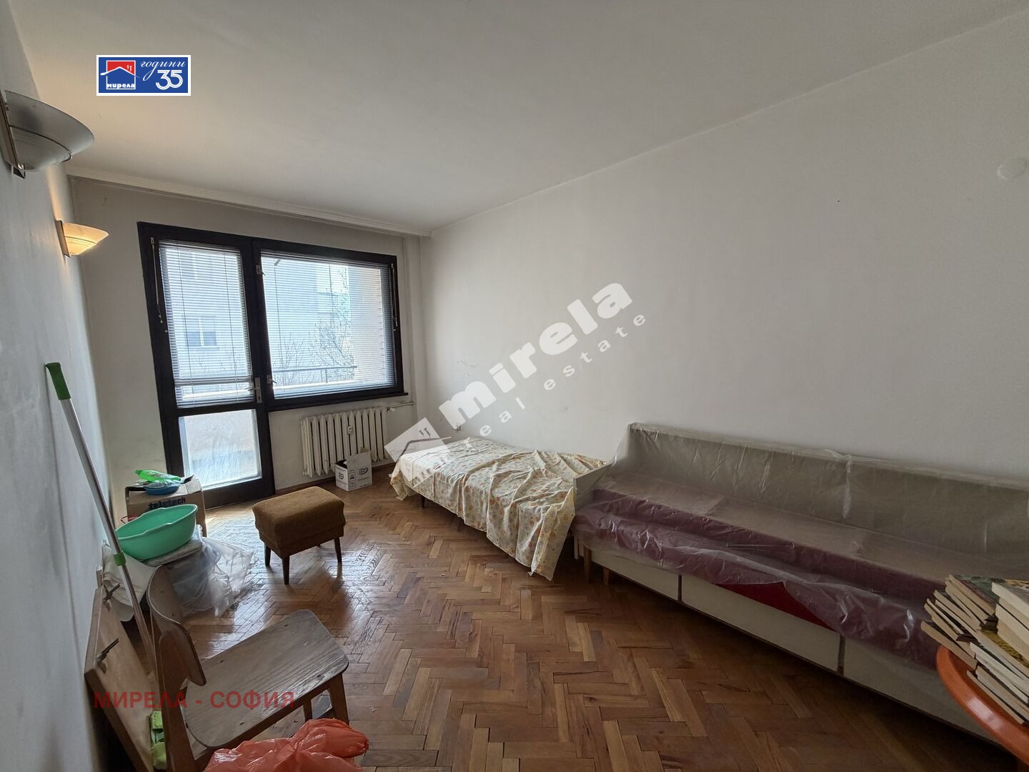 ������� 2-����� | Imot.bg � ����������� 4