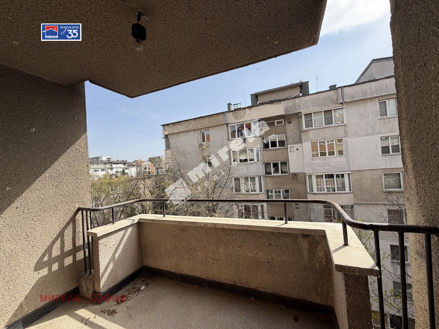 ������� 2-����� | Imot.bg � ����������� 14