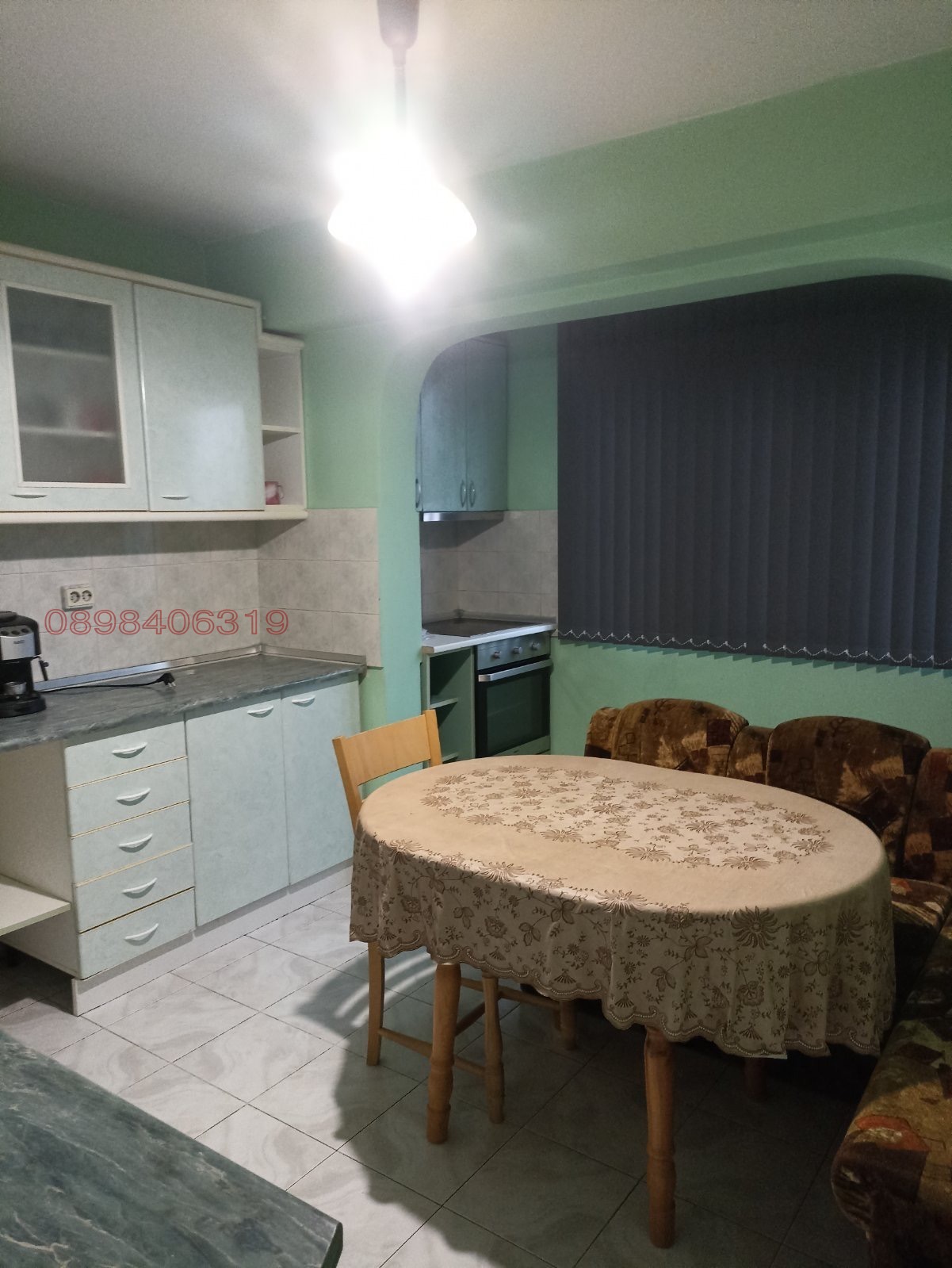 ������� 3-����� | Imot.bg � ����������� 3