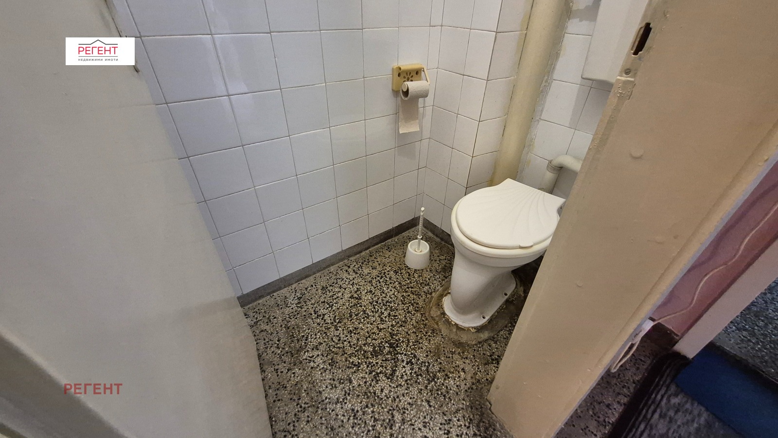 ������� 3-����� | Imot.bg � ����������� 14