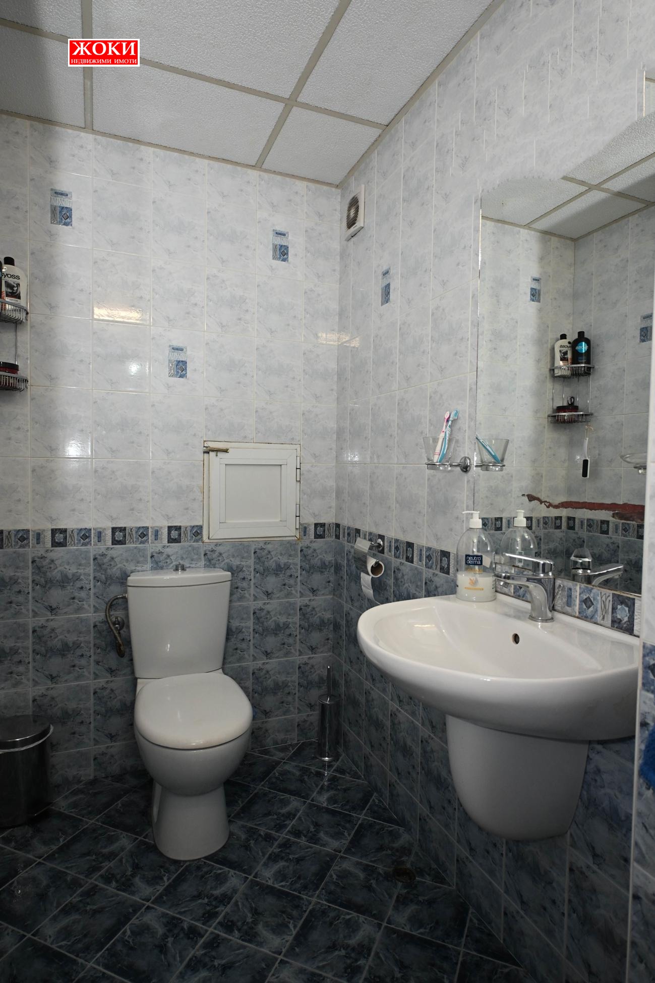 ������� 4-����� | Imot.bg � ����������� 13