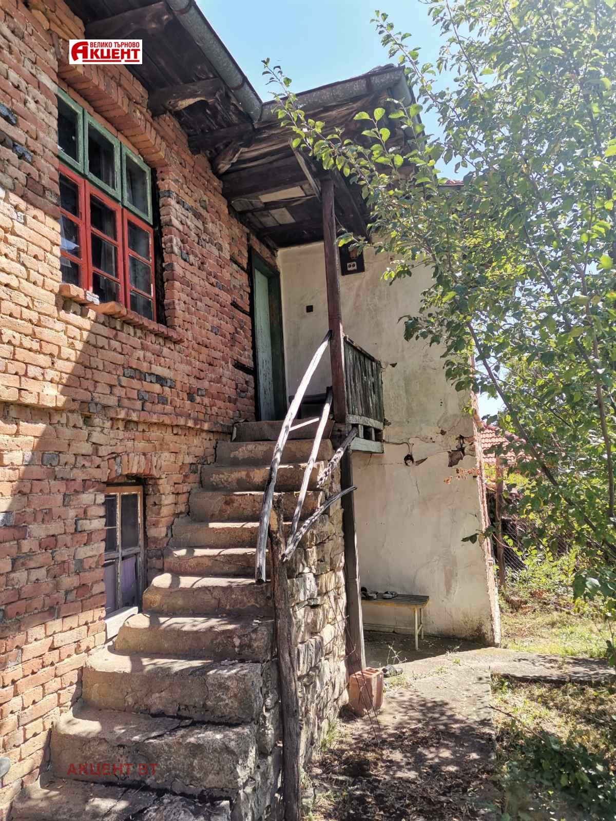 ������� ���� | Imot.bg � ����������� 3