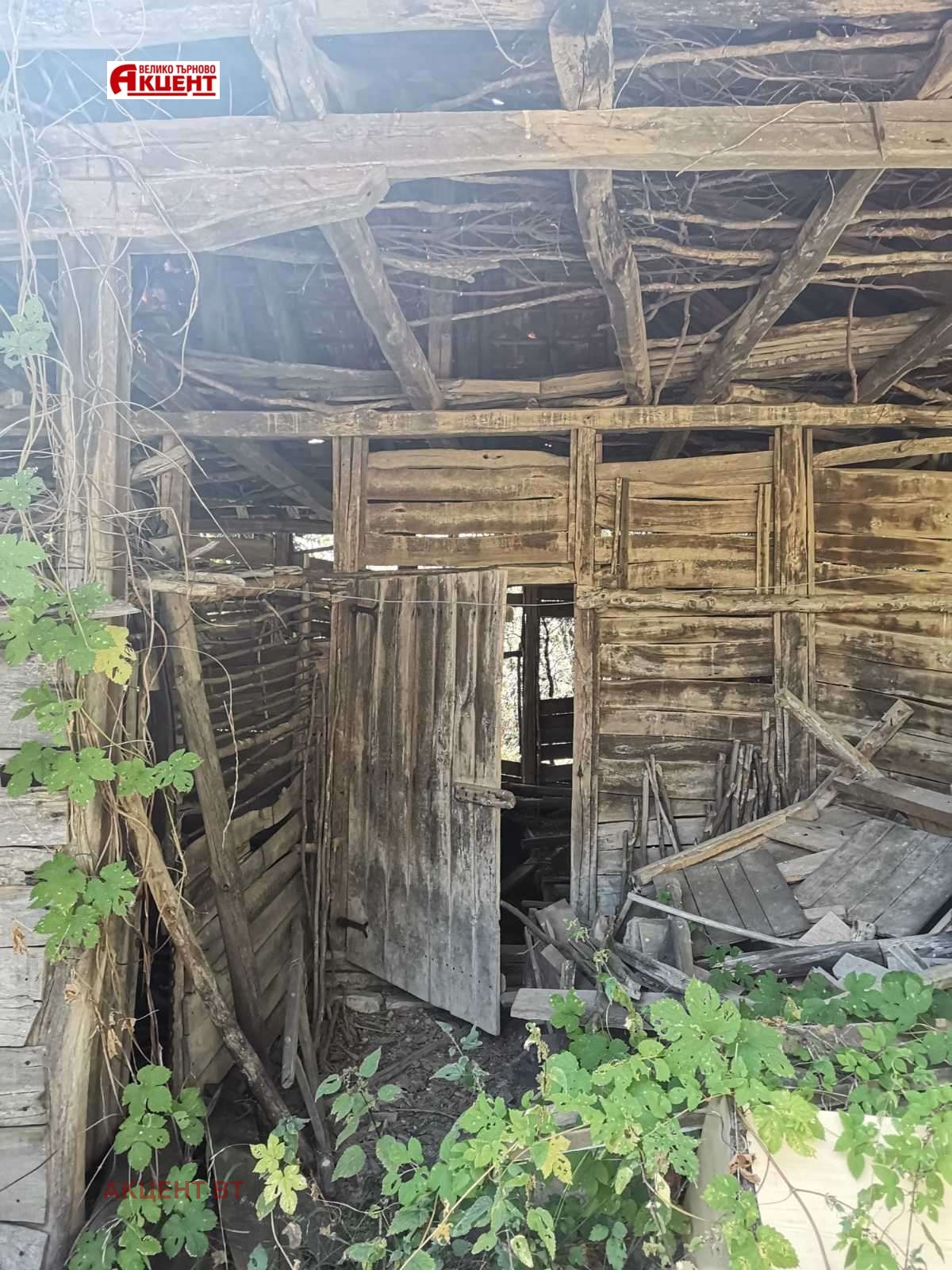 ������� ���� | Imot.bg � ����������� 12