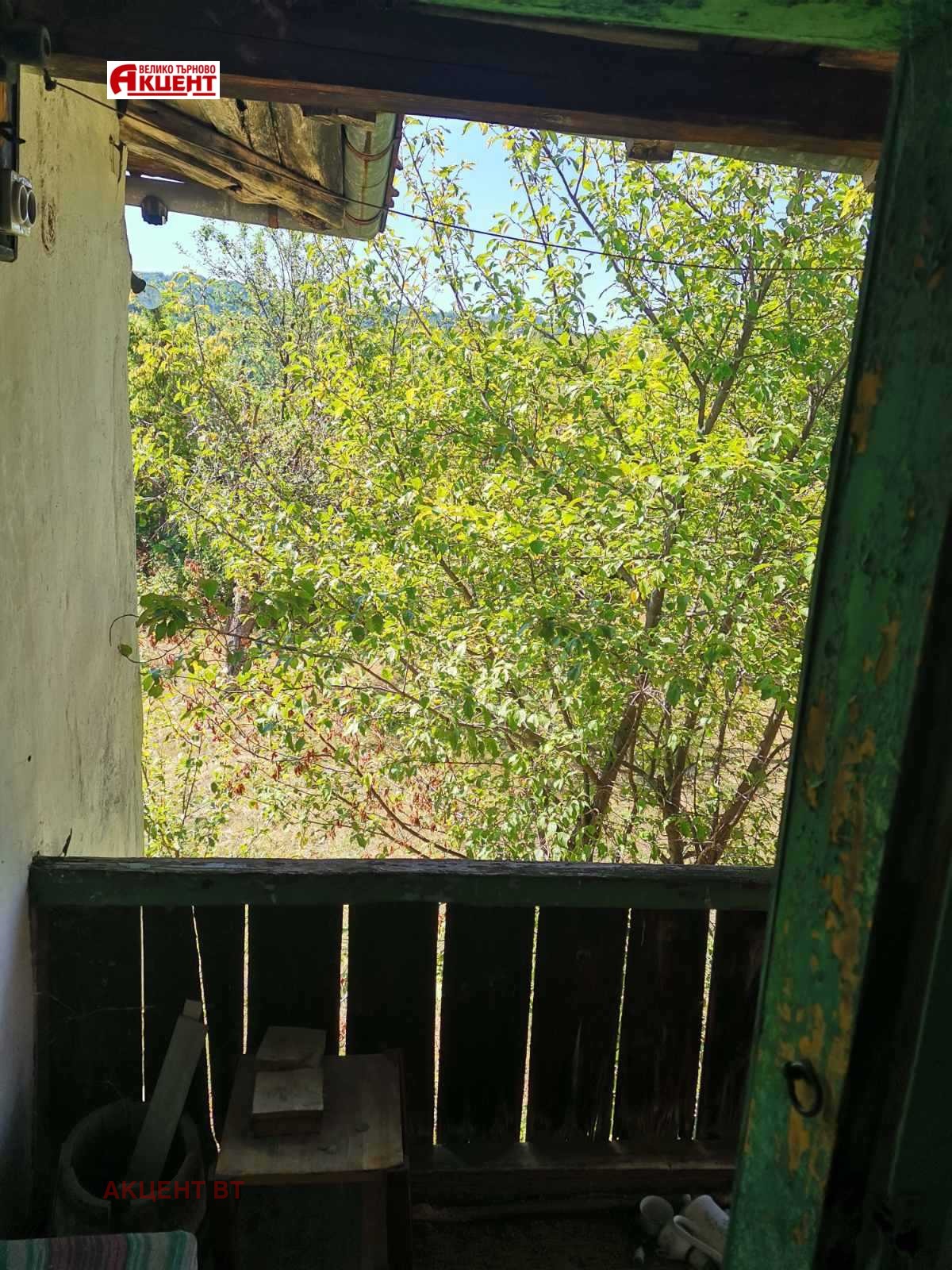 ������� ���� | Imot.bg � ����������� 9