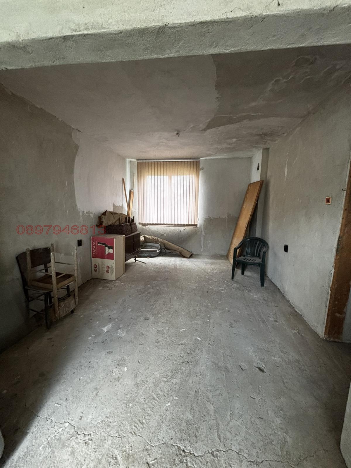 ������� ���� | Imot.bg � ����������� 16
