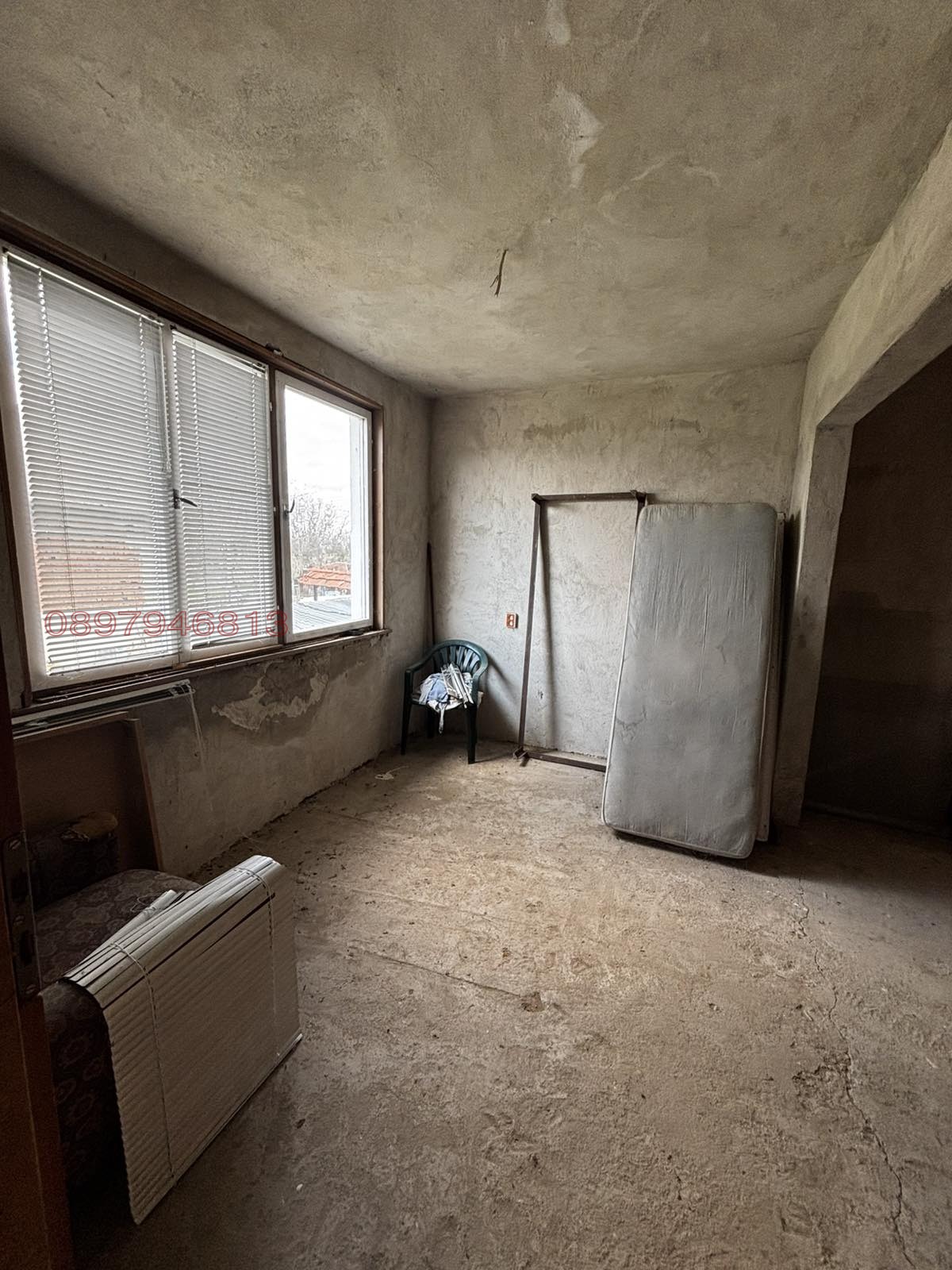 ������� ���� | Imot.bg � ����������� 17