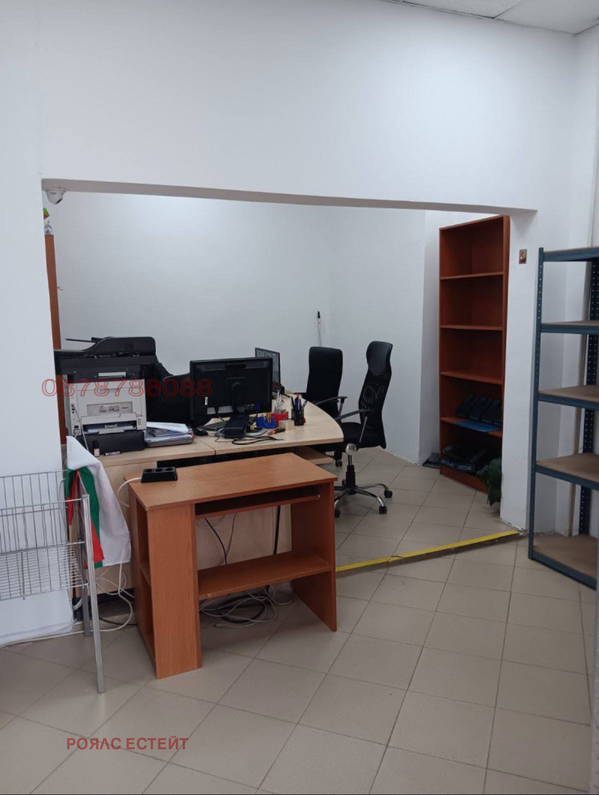 Продава ПРОМ. ПОМЕЩЕНИЕ | Imot.bg — изображение 5