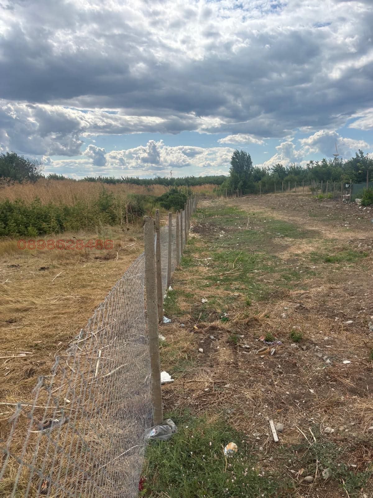 ������� ������ | Imot.bg � ����������� 5