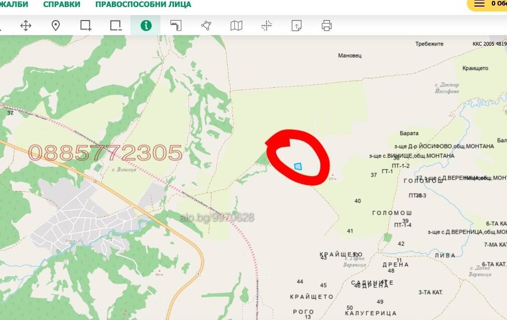 ������� ���������� ���� | Imot.bg � ����������� 3