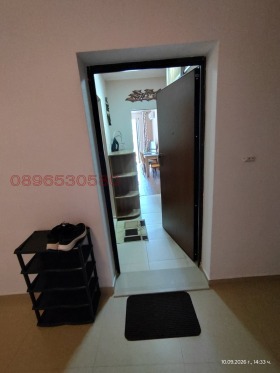 ������� 1-����� | Imot.bg � ����� ������ 6