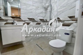  2- | Imot.bg    9