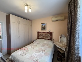 ������� 2-����� | Imot.bg � ����� ������ 13