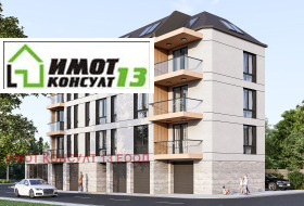  3- | Imot.bg    2