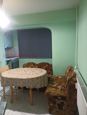 ������� 3-����� | Imot.bg � ����� ������ 2