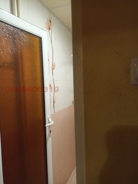 ������� 3-����� | Imot.bg � ����� ������ 11