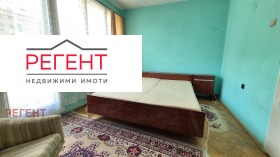 ������� 3-����� | Imot.bg � ����� ������ 10