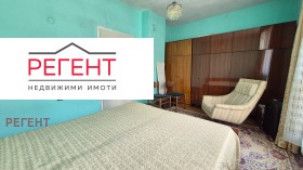 ������� 3-����� | Imot.bg � ����� ������ 12