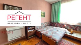 ������� 3-����� | Imot.bg � ����� ������ 8