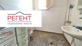 ������� 3-����� | Imot.bg � ����� ������ 15