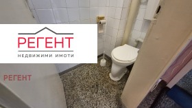 ������� 3-����� | Imot.bg � ����� ������ 14