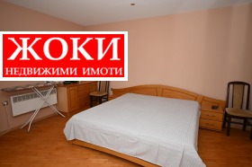 ������� 4-����� | Imot.bg � ����� ������ 8