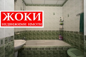 ������� 4-����� | Imot.bg � ����� ������ 11