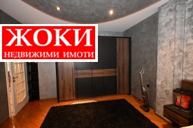 ������� 4-����� | Imot.bg � ����� ������ 3