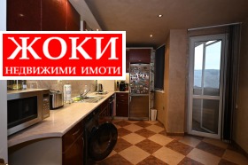 ������� 4-����� | Imot.bg � ����� ������ 5