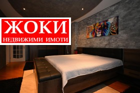 ������� 4-����� | Imot.bg � ����� ������ 2