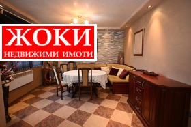 ������� 4-����� | Imot.bg � ����� ������ 6