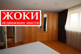 ������� 4-����� | Imot.bg � ����� ������ 9