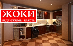 ������� 4-����� | Imot.bg � ����� ������ 4